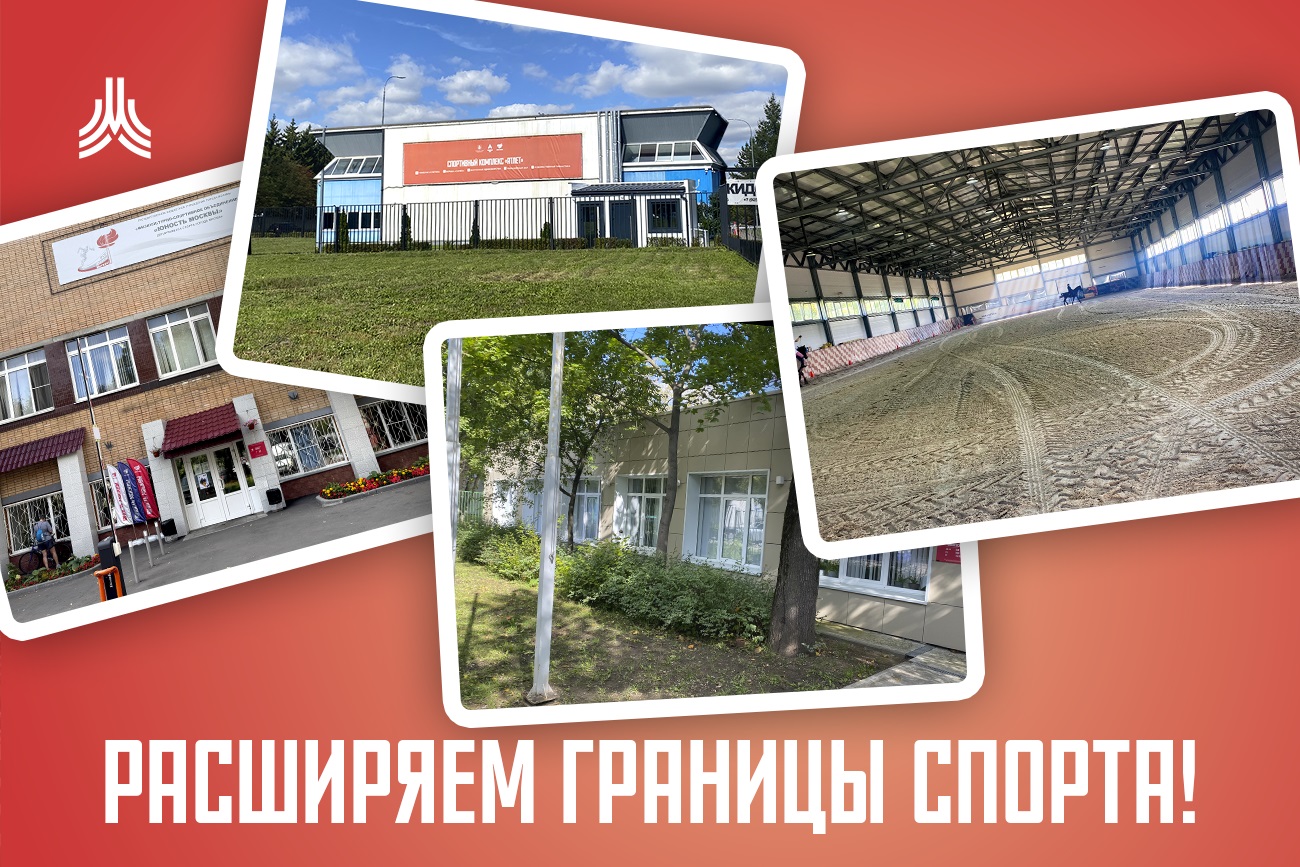 Картинка с новостью